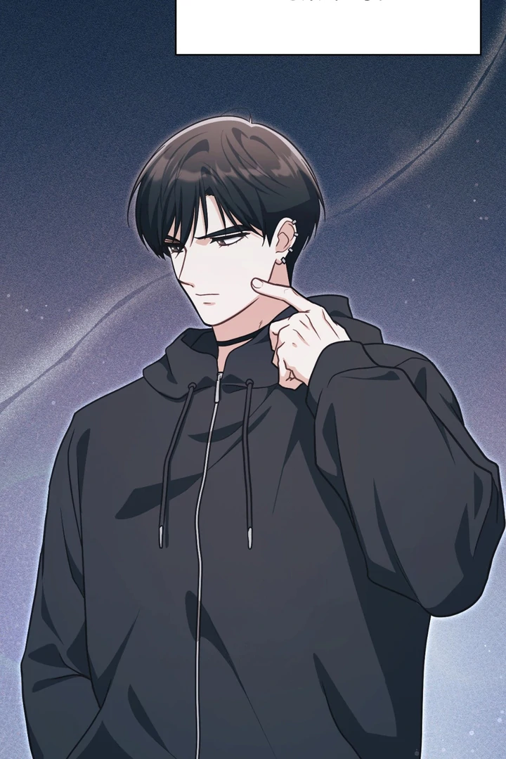 I’m Not Your Fated Guide But… [Kaizen Scan] - Chapter 16 manhwa