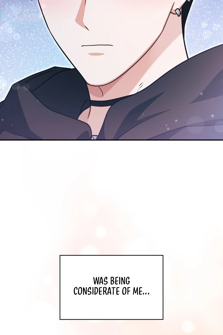 I’m Not Your Fated Guide But… [Kaizen Scan] - Chapter 16 manhwa