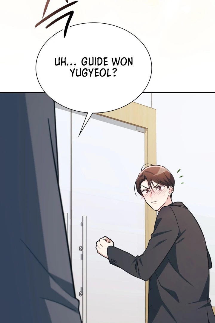 I’m Not Your Fated Guide But… [Kaizen Scan] - Chapter 16 manhwa