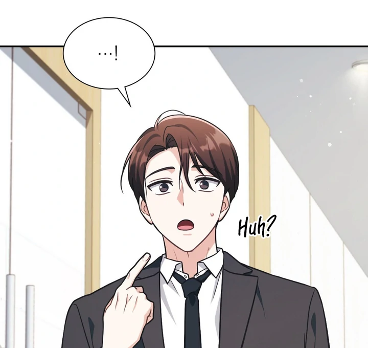I’m Not Your Fated Guide But… [Kaizen Scan] - Chapter 16 manhwa