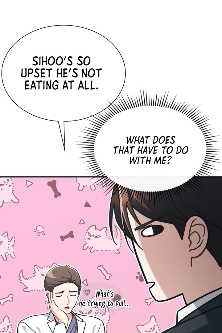 I’m Not Your Fated Guide But… [Kaizen Scan] - Chapter 16 manhwa