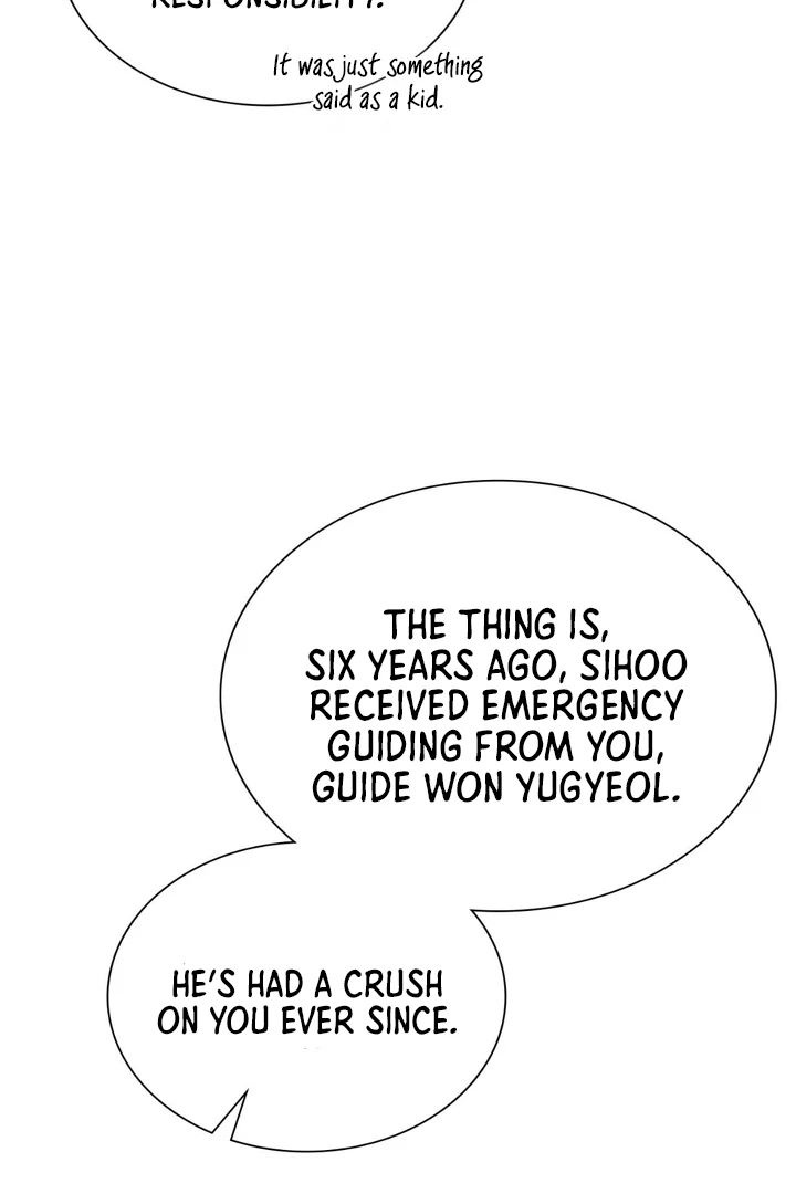 I’m Not Your Fated Guide But… [Kaizen Scan] - Chapter 17 manhwa