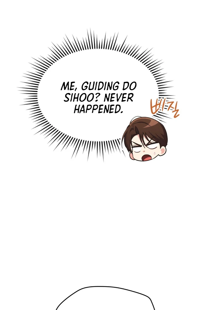 I’m Not Your Fated Guide But… [Kaizen Scan] - Chapter 17 manhwa