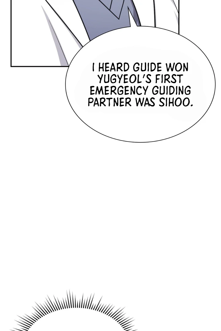 I’m Not Your Fated Guide But… [Kaizen Scan] - Chapter 17 manhwa