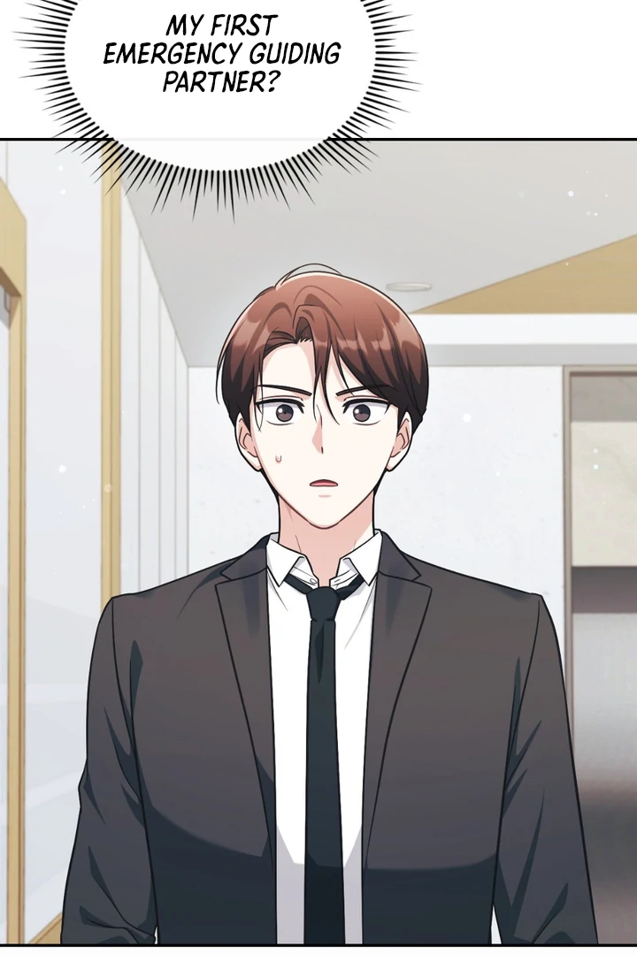 I’m Not Your Fated Guide But… [Kaizen Scan] - Chapter 17 manhwa