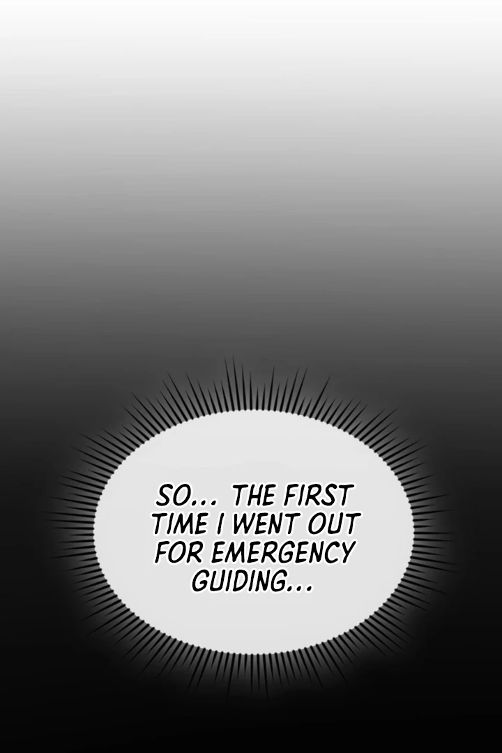 I’m Not Your Fated Guide But… [Kaizen Scan] - Chapter 17 manhwa