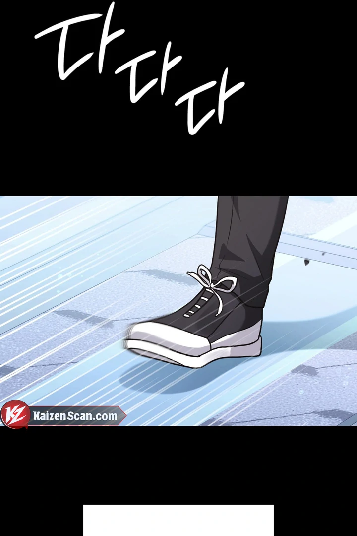 I’m Not Your Fated Guide But… [Kaizen Scan] - Chapter 17 manhwa