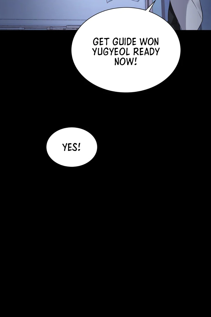 I’m Not Your Fated Guide But… [Kaizen Scan] - Chapter 17 manhwa