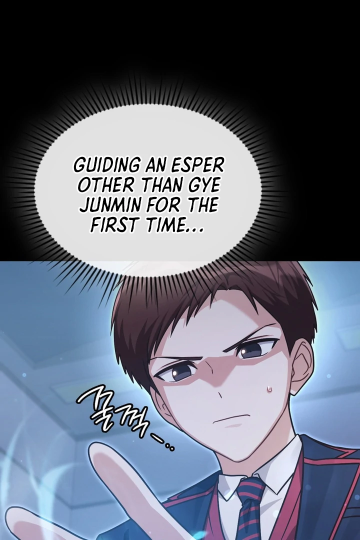I’m Not Your Fated Guide But… [Kaizen Scan] - Chapter 17 manhwa
