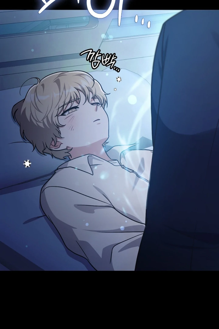 I’m Not Your Fated Guide But… [Kaizen Scan] - Chapter 17 manhwa