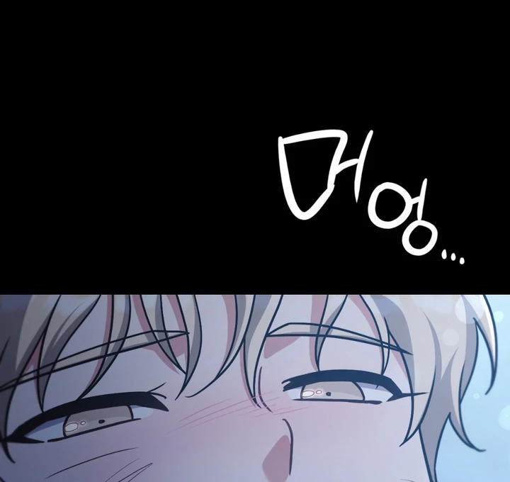 I’m Not Your Fated Guide But… [Kaizen Scan] - Chapter 17 manhwa