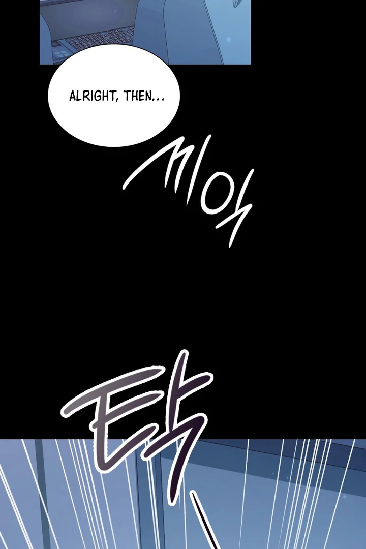 I’m Not Your Fated Guide But… [Kaizen Scan] - Chapter 17 manhwa