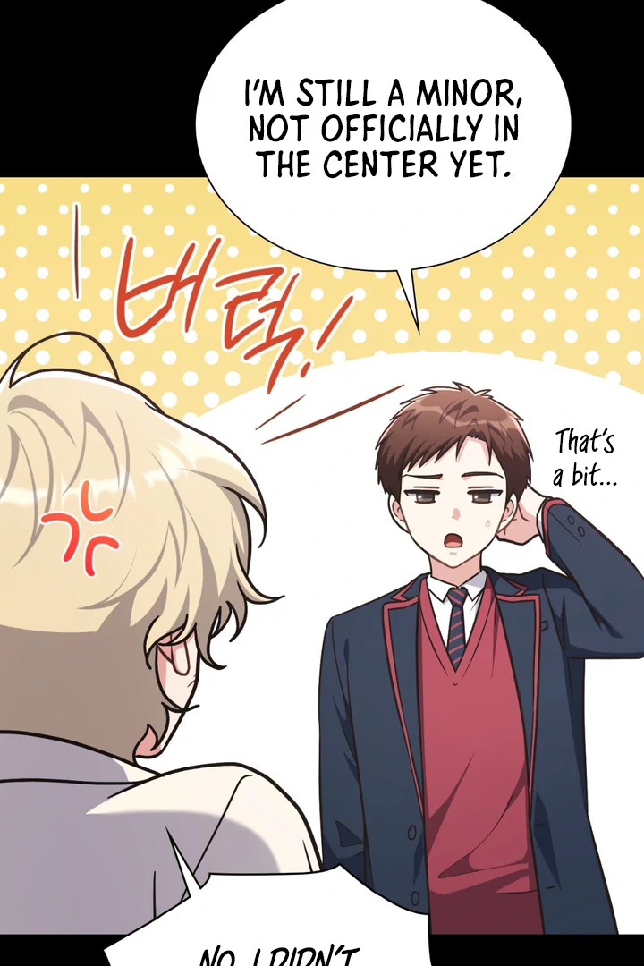 I’m Not Your Fated Guide But… [Kaizen Scan] - Chapter 17 manhwa