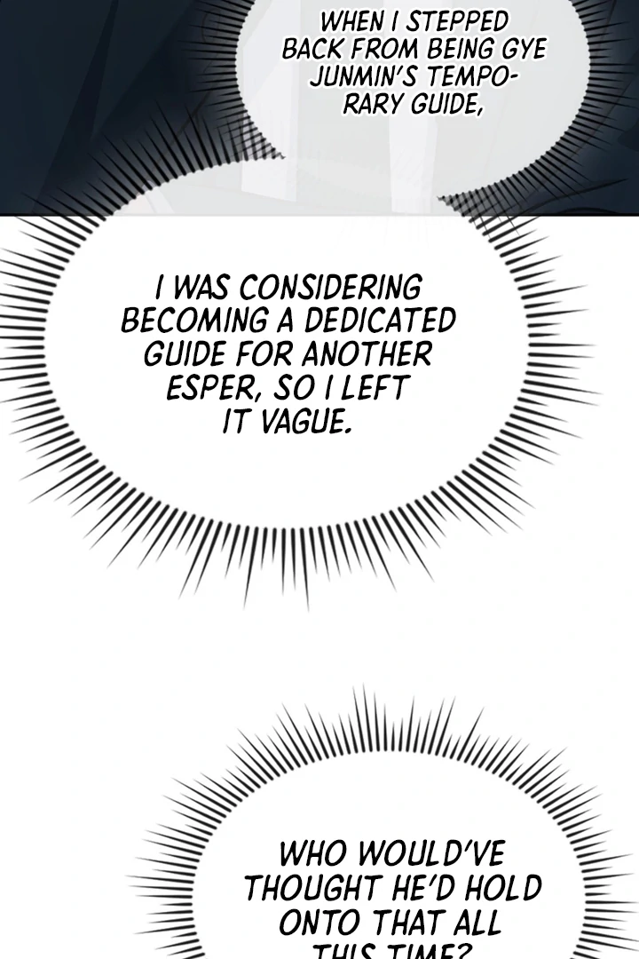 I’m Not Your Fated Guide But… [Kaizen Scan] - Chapter 17 manhwa