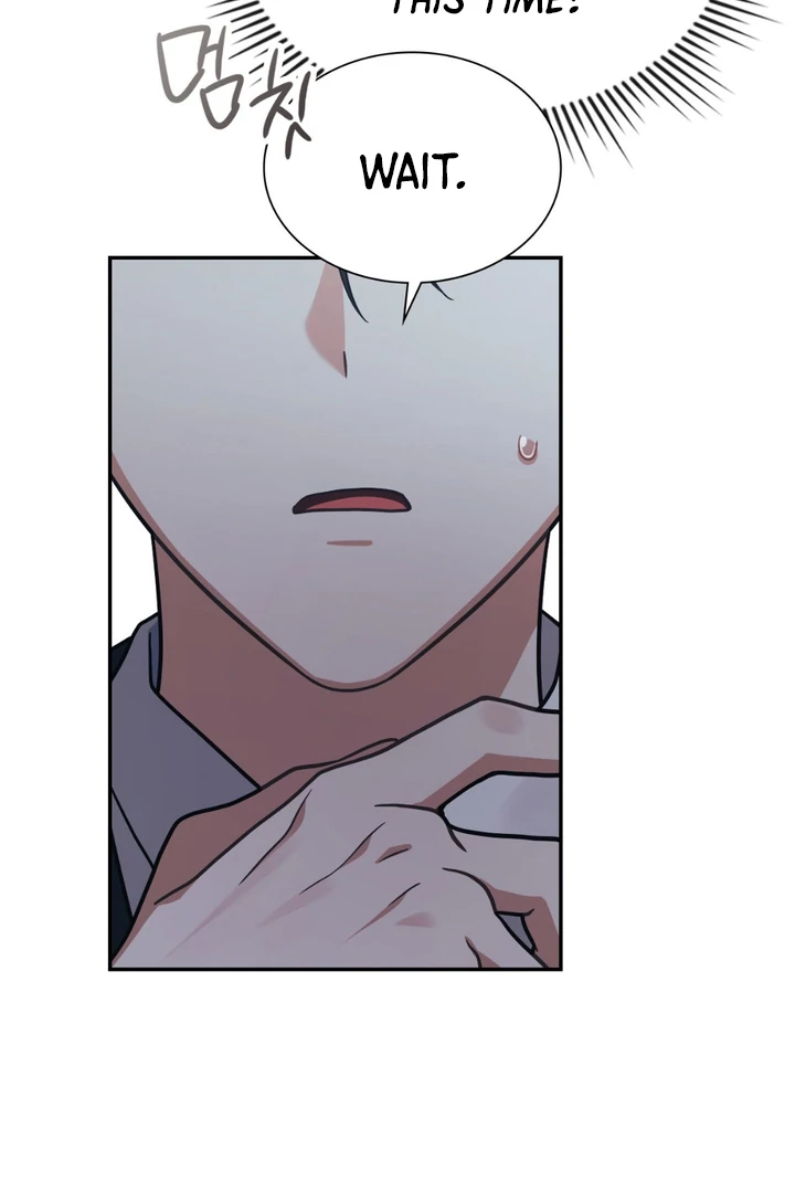 I’m Not Your Fated Guide But… [Kaizen Scan] - Chapter 17 manhwa