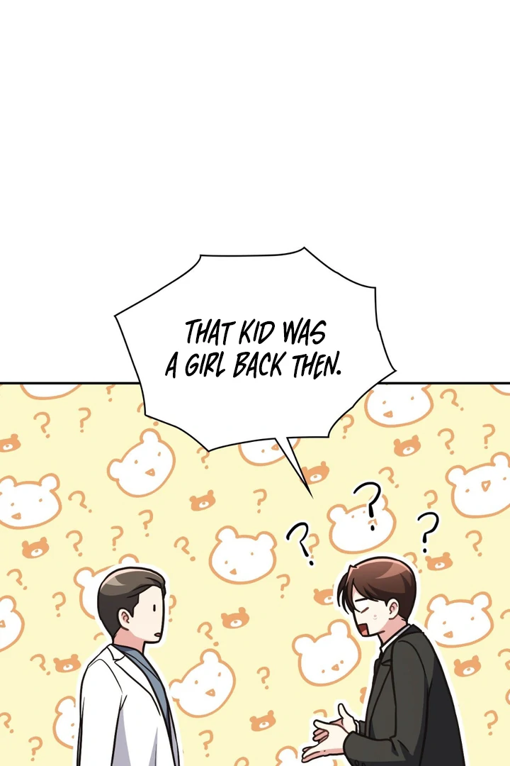 I’m Not Your Fated Guide But… [Kaizen Scan] - Chapter 17 manhwa