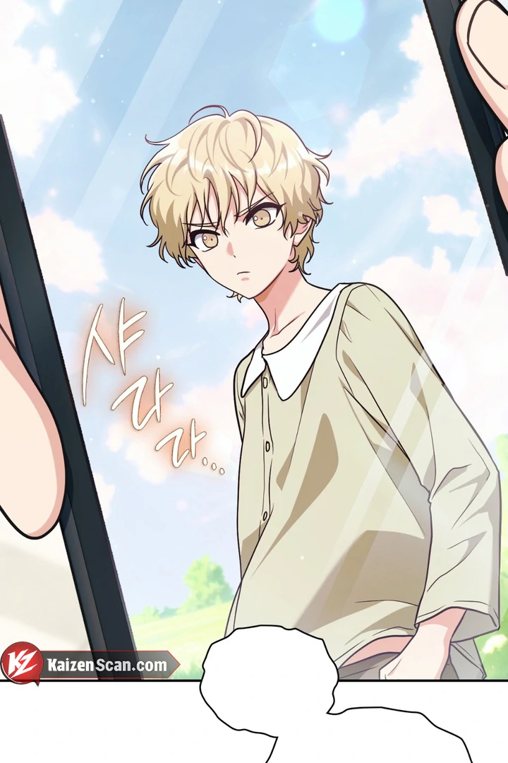 I’m Not Your Fated Guide But… [Kaizen Scan] - Chapter 17 manhwa