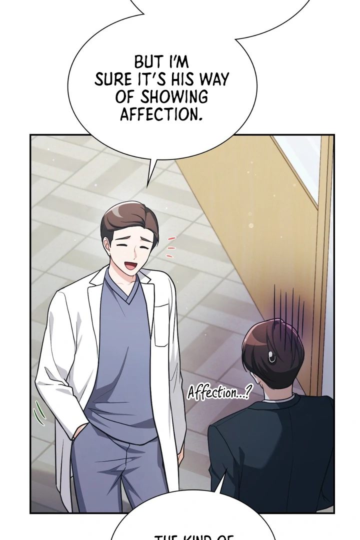I’m Not Your Fated Guide But… [Kaizen Scan] - Chapter 17 manhwa