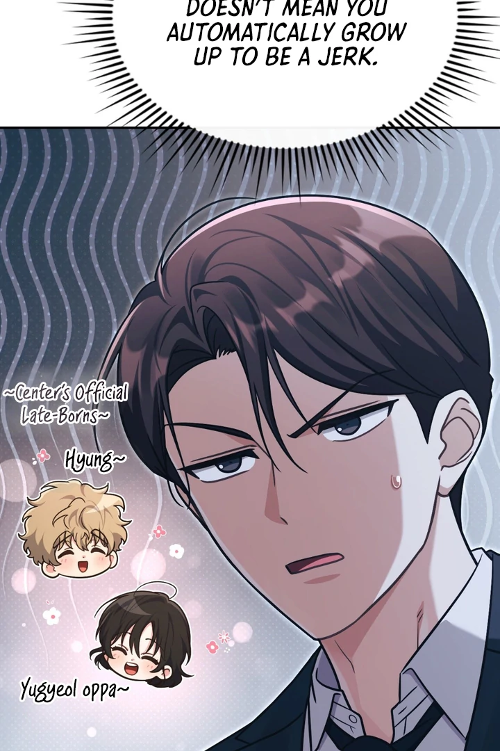 I’m Not Your Fated Guide But… [Kaizen Scan] - Chapter 17 manhwa