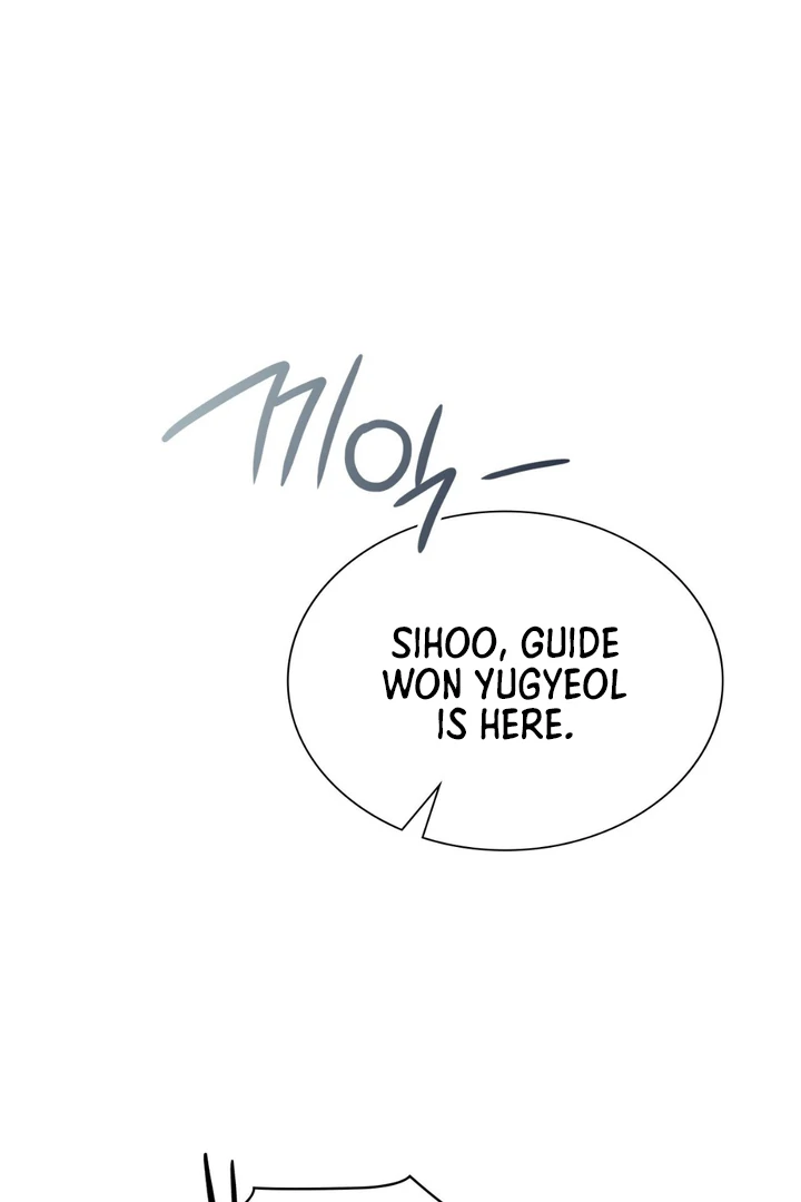 I’m Not Your Fated Guide But… [Kaizen Scan] - Chapter 17 manhwa