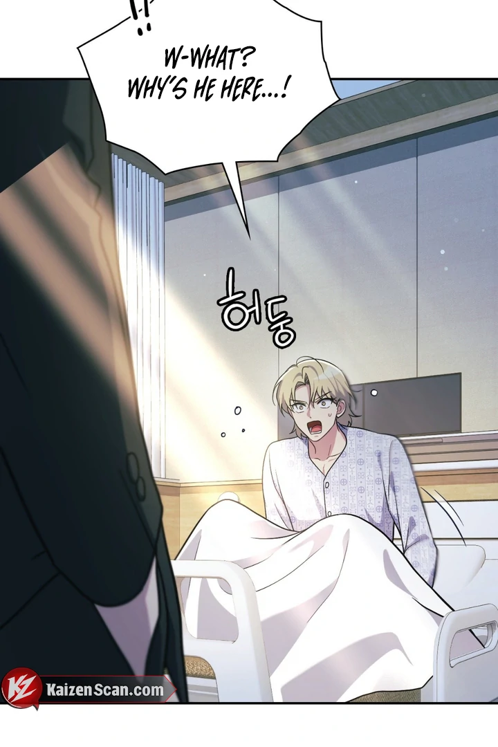 I’m Not Your Fated Guide But… [Kaizen Scan] - Chapter 17 manhwa