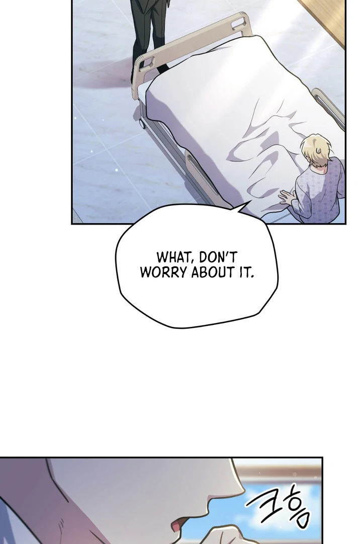 I’m Not Your Fated Guide But… [Kaizen Scan] - Chapter 17 manhwa