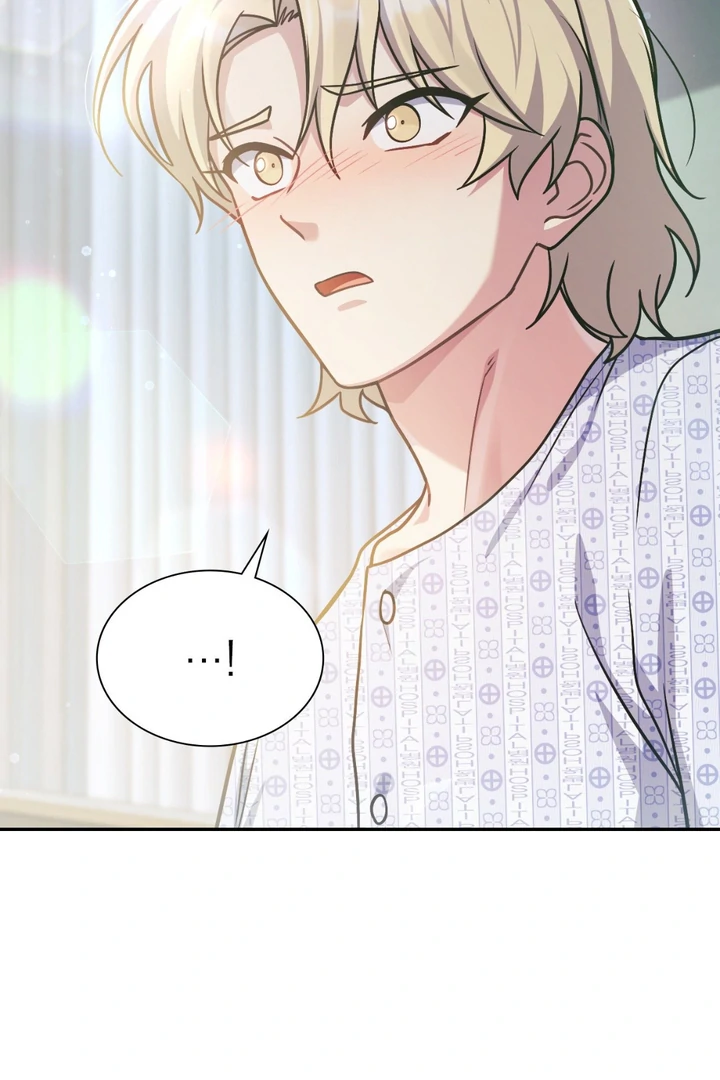 I’m Not Your Fated Guide But… [Kaizen Scan] - Chapter 17 manhwa