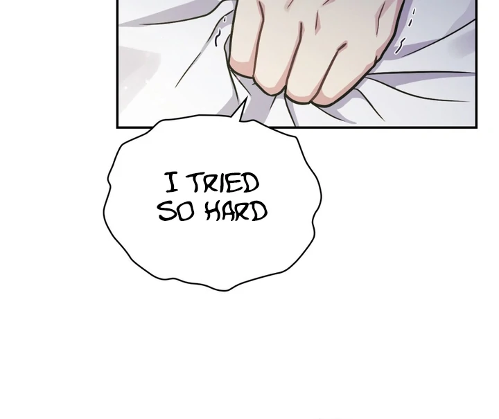 I’m Not Your Fated Guide But… [Kaizen Scan] - Chapter 17 manhwa