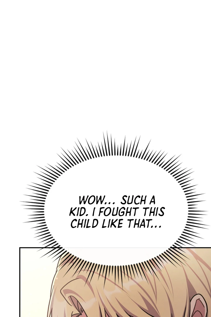 I’m Not Your Fated Guide But… [Kaizen Scan] - Chapter 17 manhwa