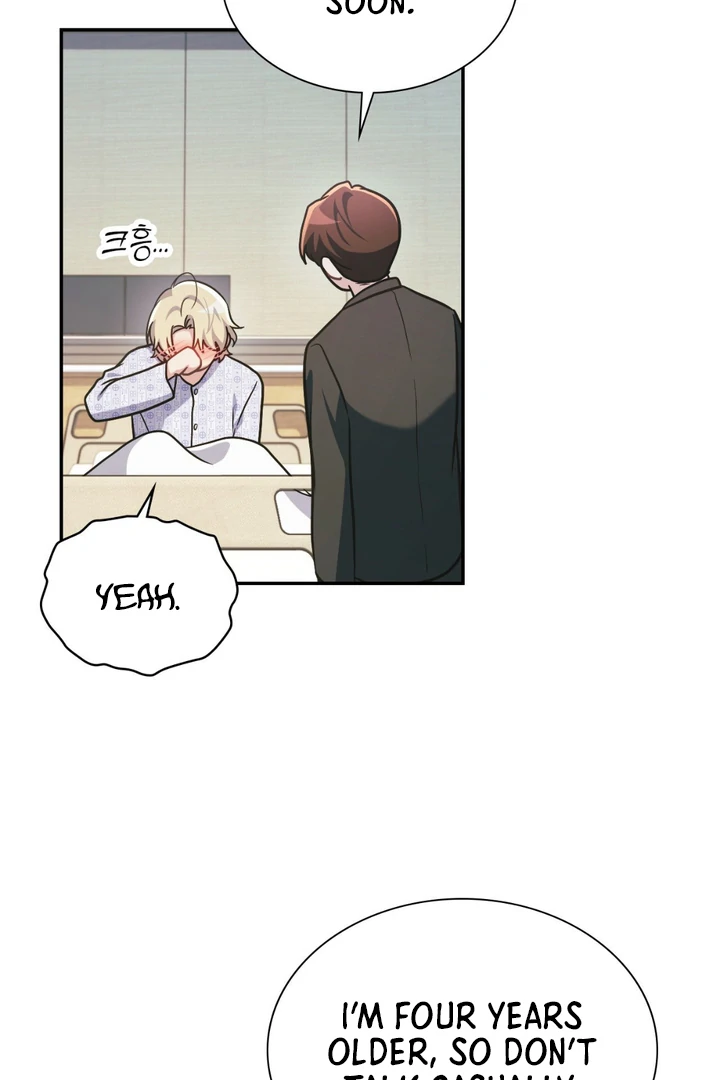 I’m Not Your Fated Guide But… [Kaizen Scan] - Chapter 17 manhwa