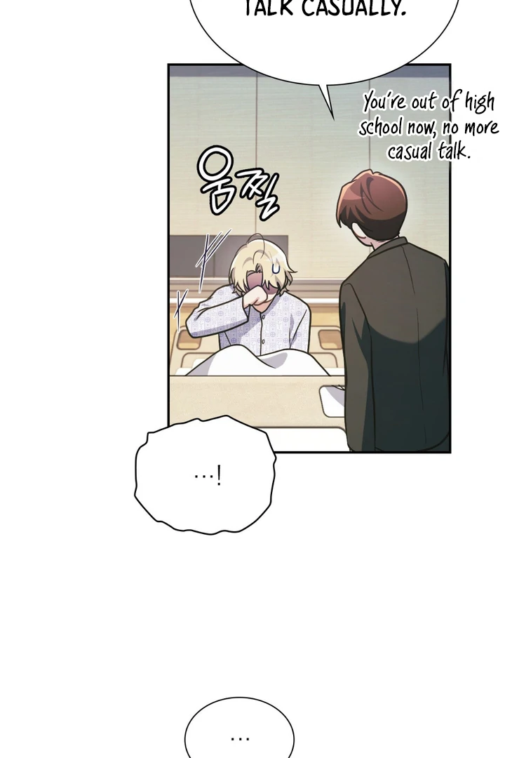 I’m Not Your Fated Guide But… [Kaizen Scan] - Chapter 17 manhwa