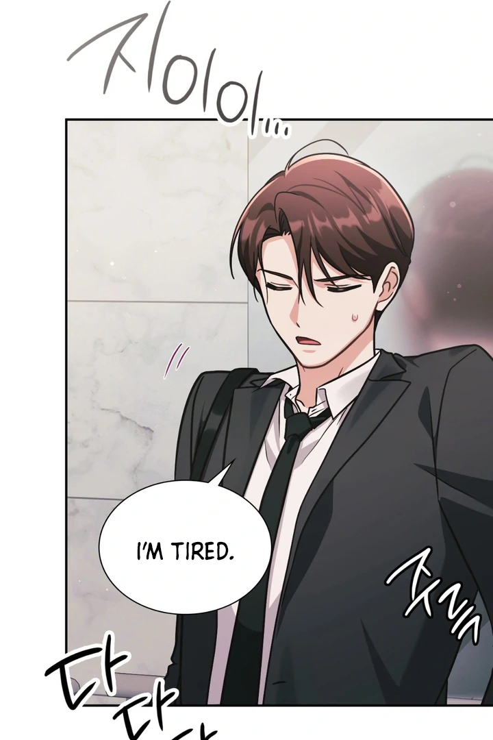I’m Not Your Fated Guide But… [Kaizen Scan] - Chapter 17 manhwa