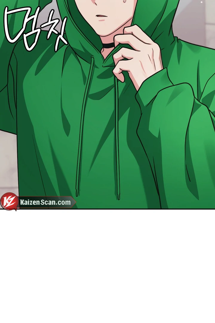 I’m Not Your Fated Guide But… [Kaizen Scan] - Chapter 17 manhwa