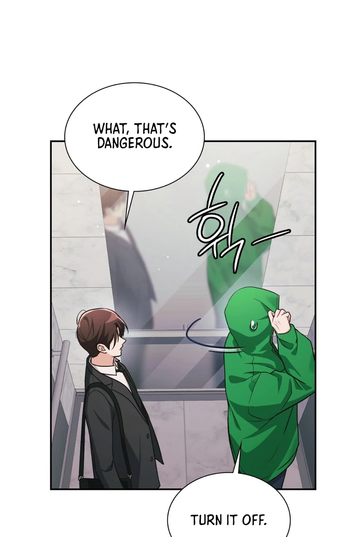 I’m Not Your Fated Guide But… [Kaizen Scan] - Chapter 17 manhwa