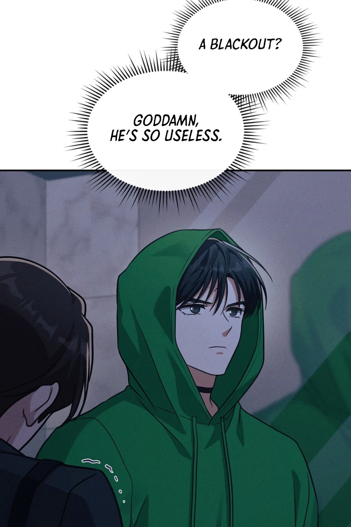 I’m Not Your Fated Guide But… [Kaizen Scan] - Chapter 17 manhwa