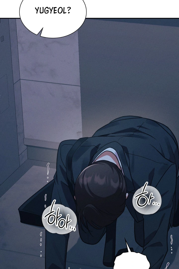 I’m Not Your Fated Guide But… [Kaizen Scan] - Chapter 17 manhwa