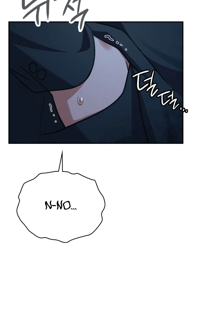 I’m Not Your Fated Guide But… [Kaizen Scan] - Chapter 17 manhwa