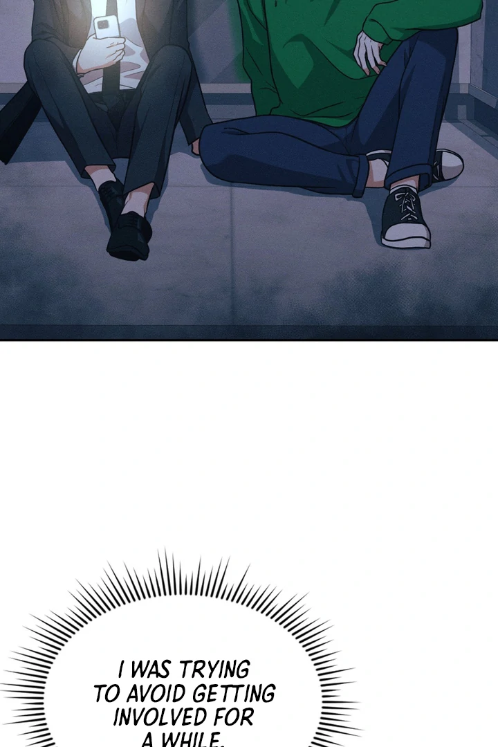 I’m Not Your Fated Guide But… [Kaizen Scan] - Chapter 17 manhwa