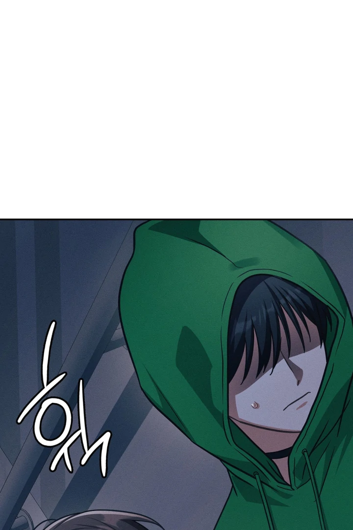 I’m Not Your Fated Guide But… [Kaizen Scan] - Chapter 17 manhwa