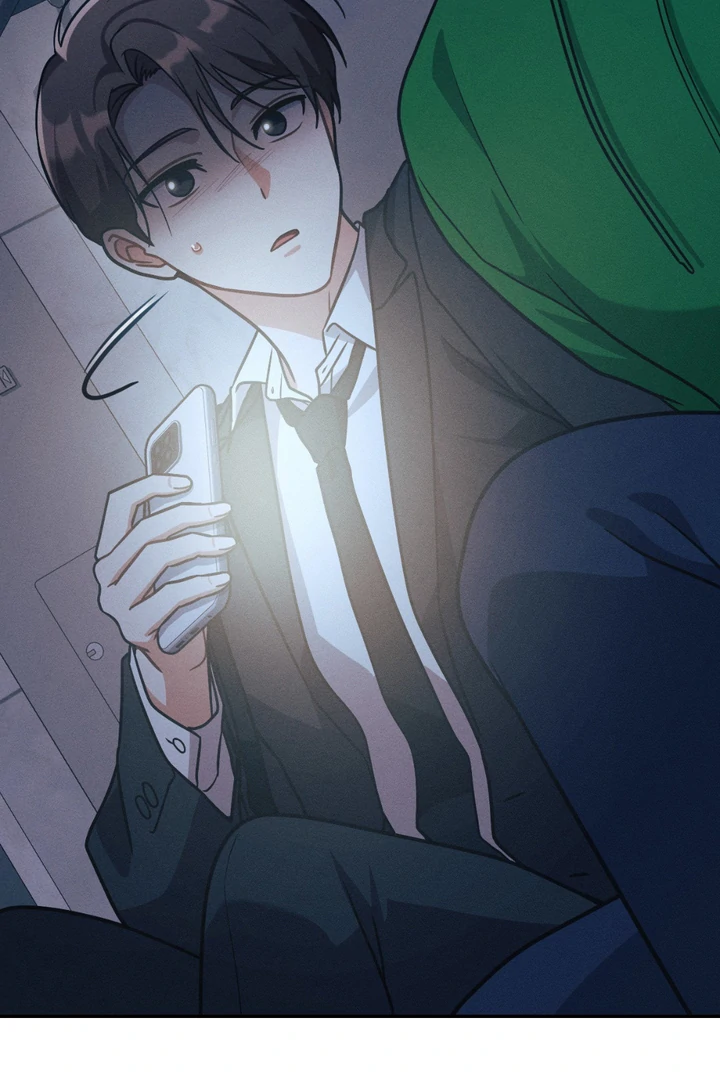 I’m Not Your Fated Guide But… [Kaizen Scan] - Chapter 17 manhwa