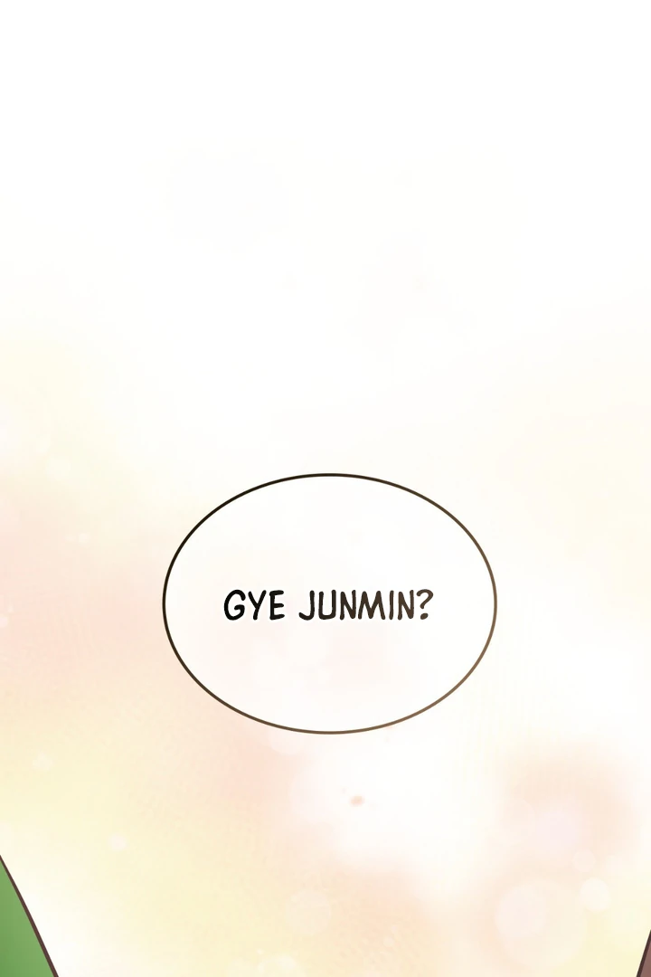 I’m Not Your Fated Guide But… [Kaizen Scan] - Chapter 17 manhwa