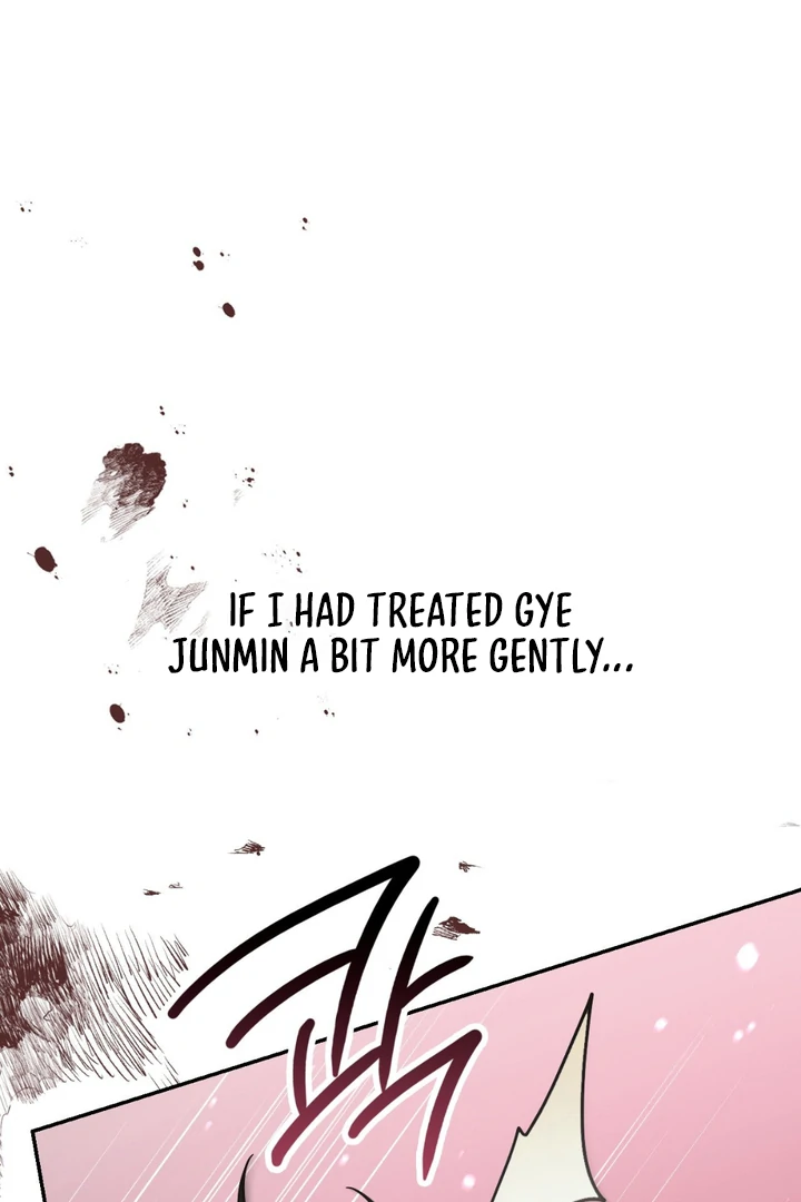 I’m Not Your Fated Guide But… [Kaizen Scan] - Chapter 2 manhwa