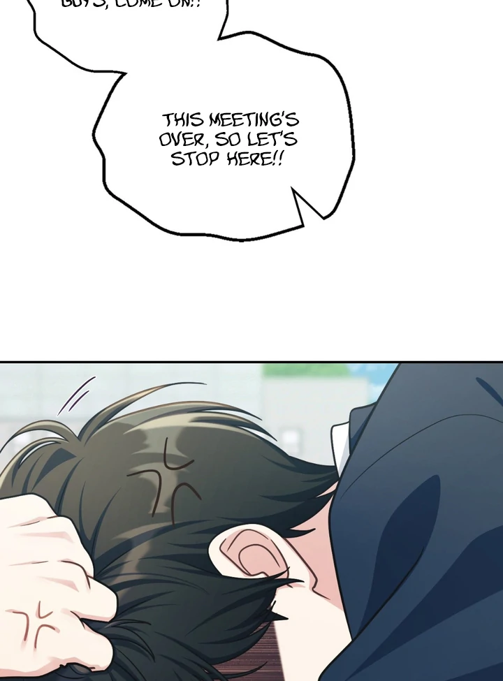 I’m Not Your Fated Guide But… [Kaizen Scan] - Chapter 2 manhwa