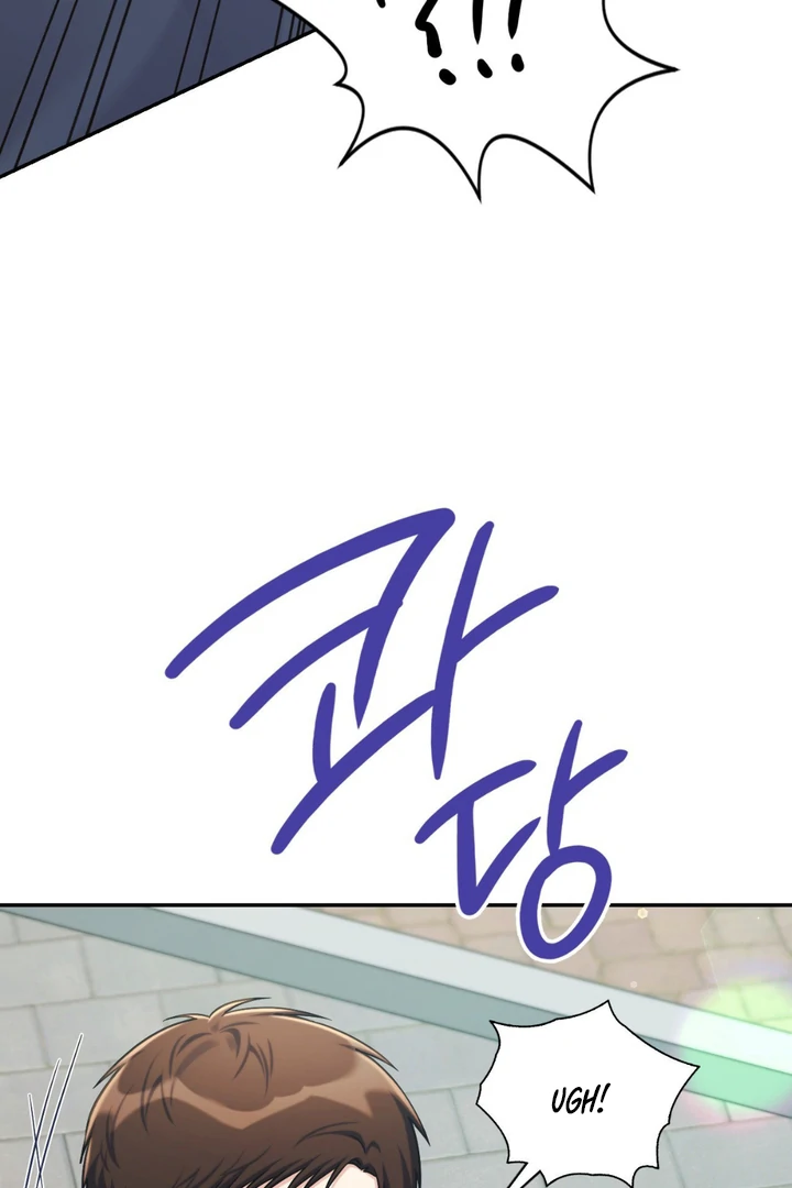 I’m Not Your Fated Guide But… [Kaizen Scan] - Chapter 2 manhwa