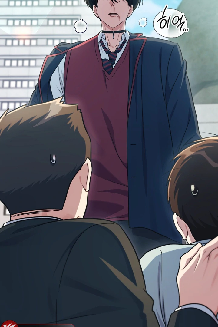 I’m Not Your Fated Guide But… [Kaizen Scan] - Chapter 2 manhwa
