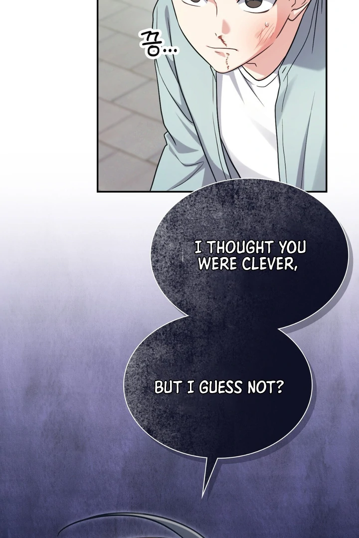 I’m Not Your Fated Guide But… [Kaizen Scan] - Chapter 2 manhwa