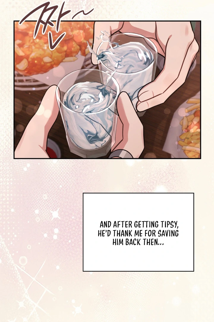 I’m Not Your Fated Guide But… [Kaizen Scan] - Chapter 2 manhwa