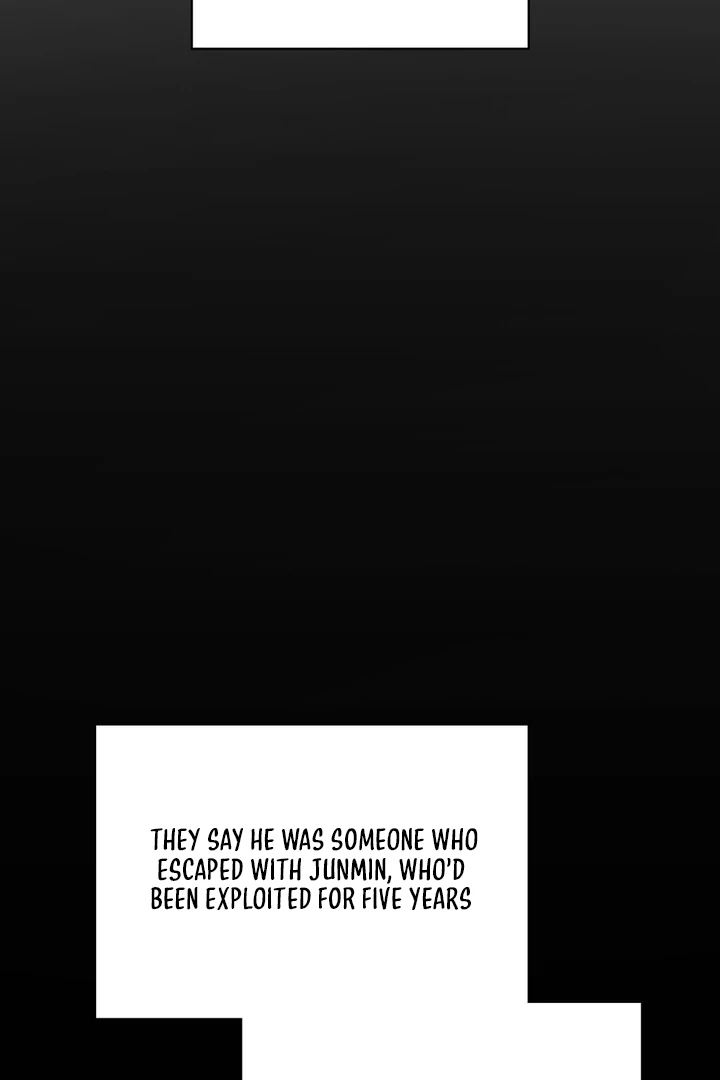 I’m Not Your Fated Guide But… [Kaizen Scan] - Chapter 2 manhwa