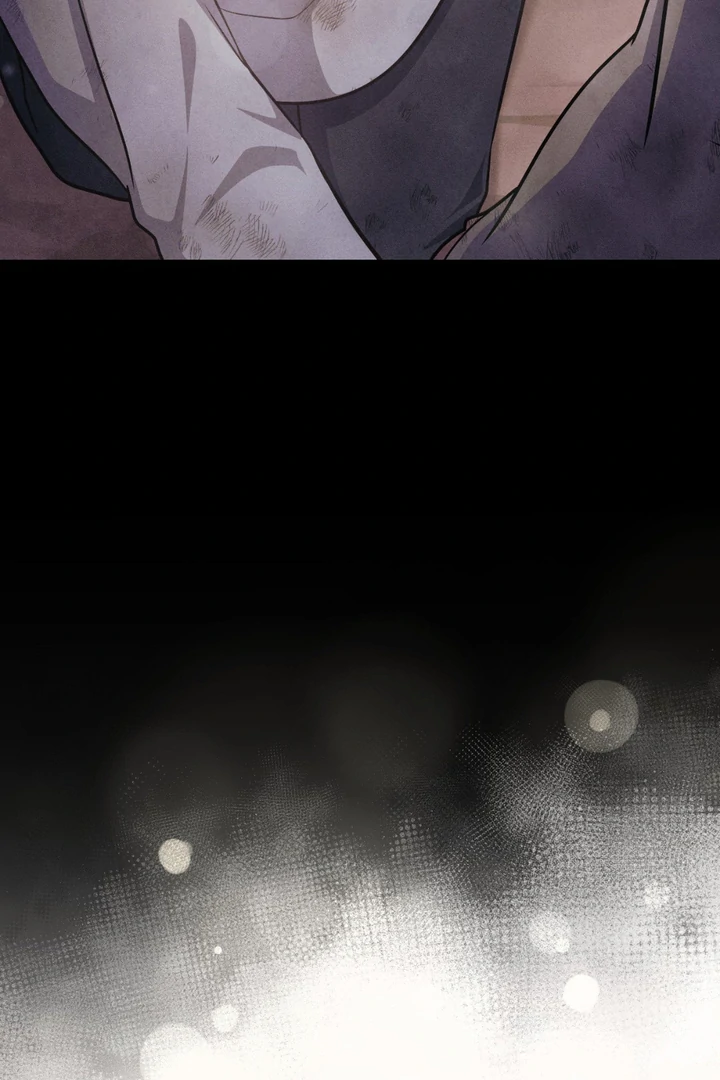 I’m Not Your Fated Guide But… [Kaizen Scan] - Chapter 2 manhwa