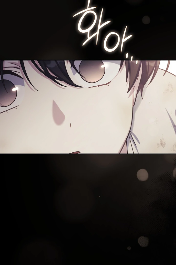 I’m Not Your Fated Guide But… [Kaizen Scan] - Chapter 2 manhwa